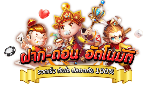 Kohdhit เว็บพนันที่เข้าใจคนเล่น ประสบการณ์เพื่อทุกการเดิมพัน